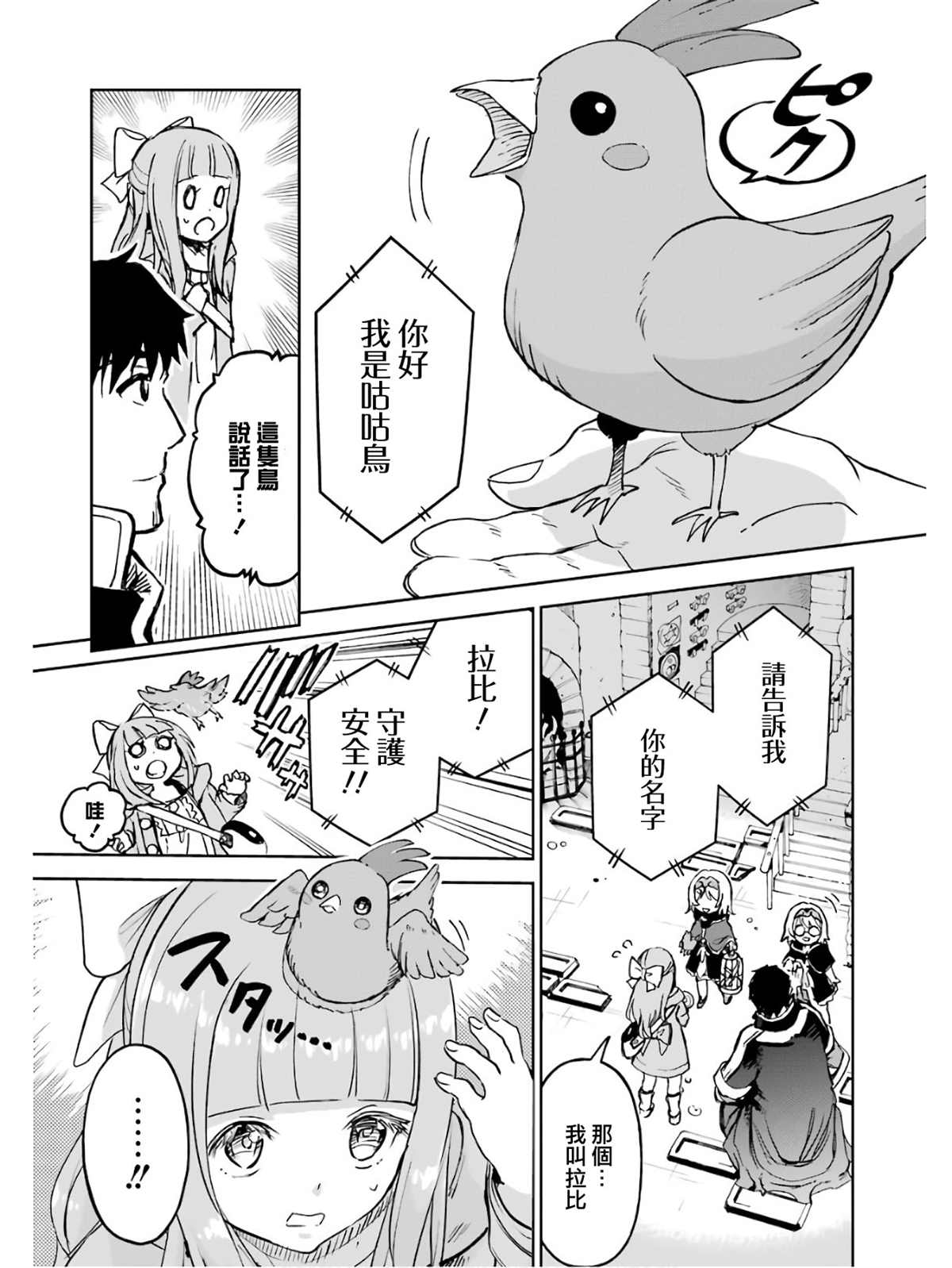 5卷128