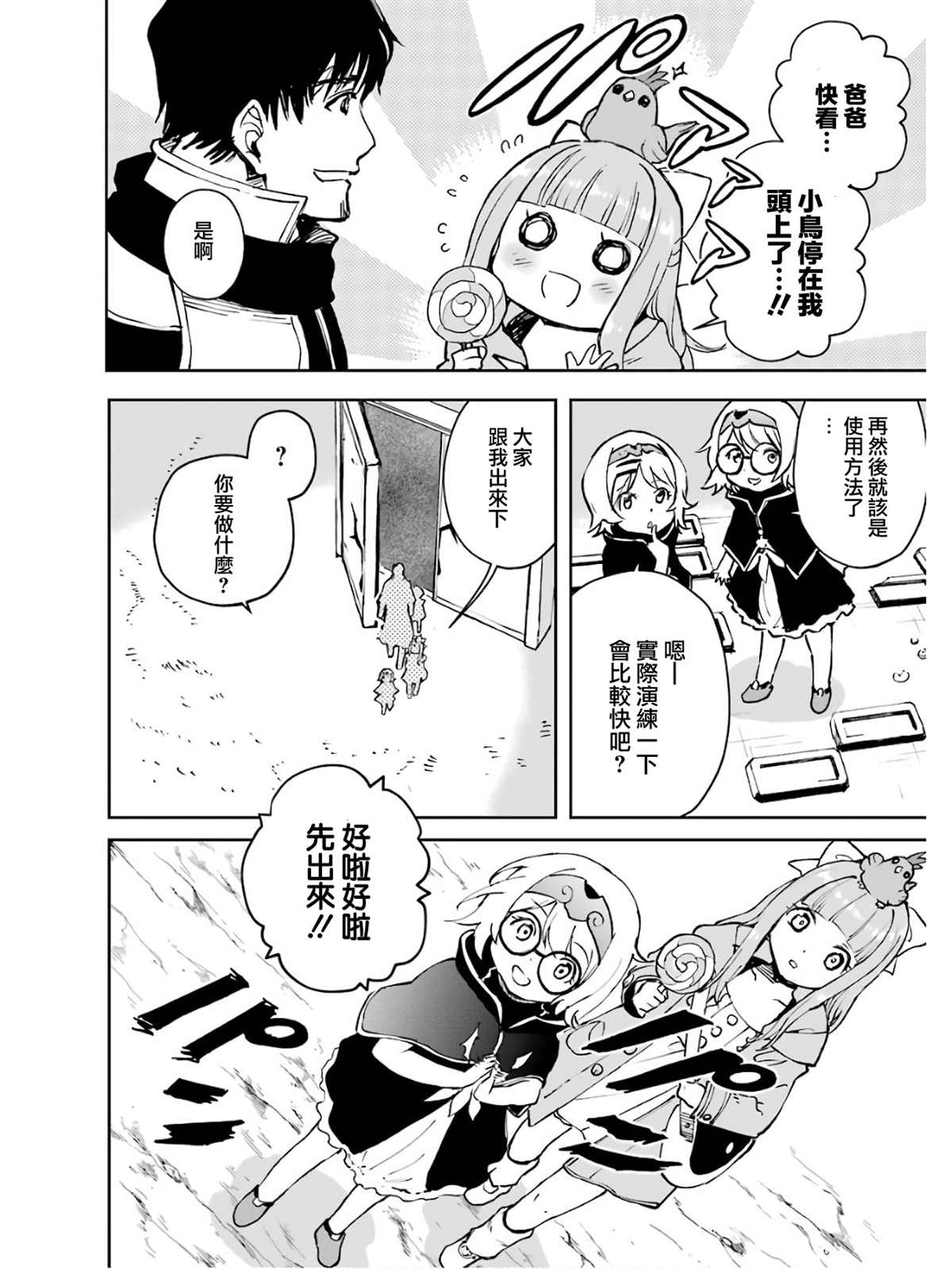5卷129