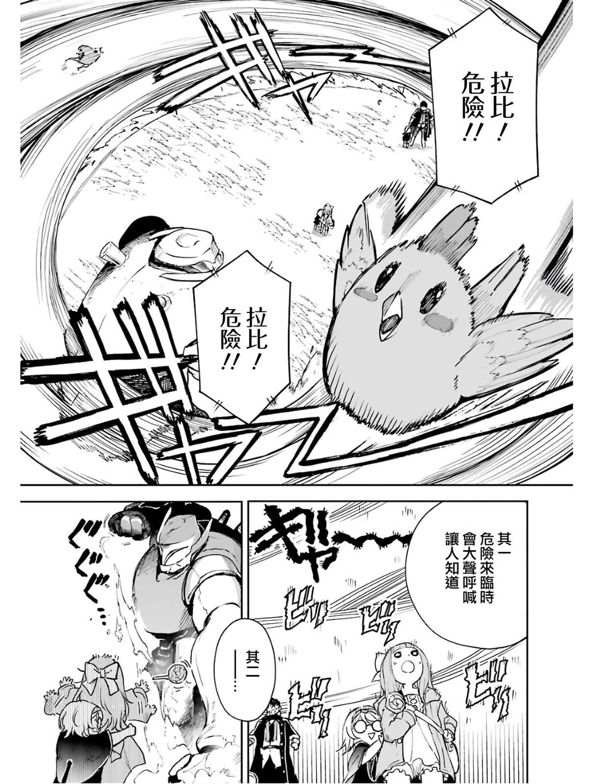 5卷132