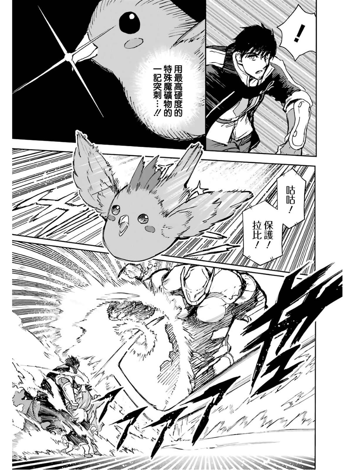 5卷134