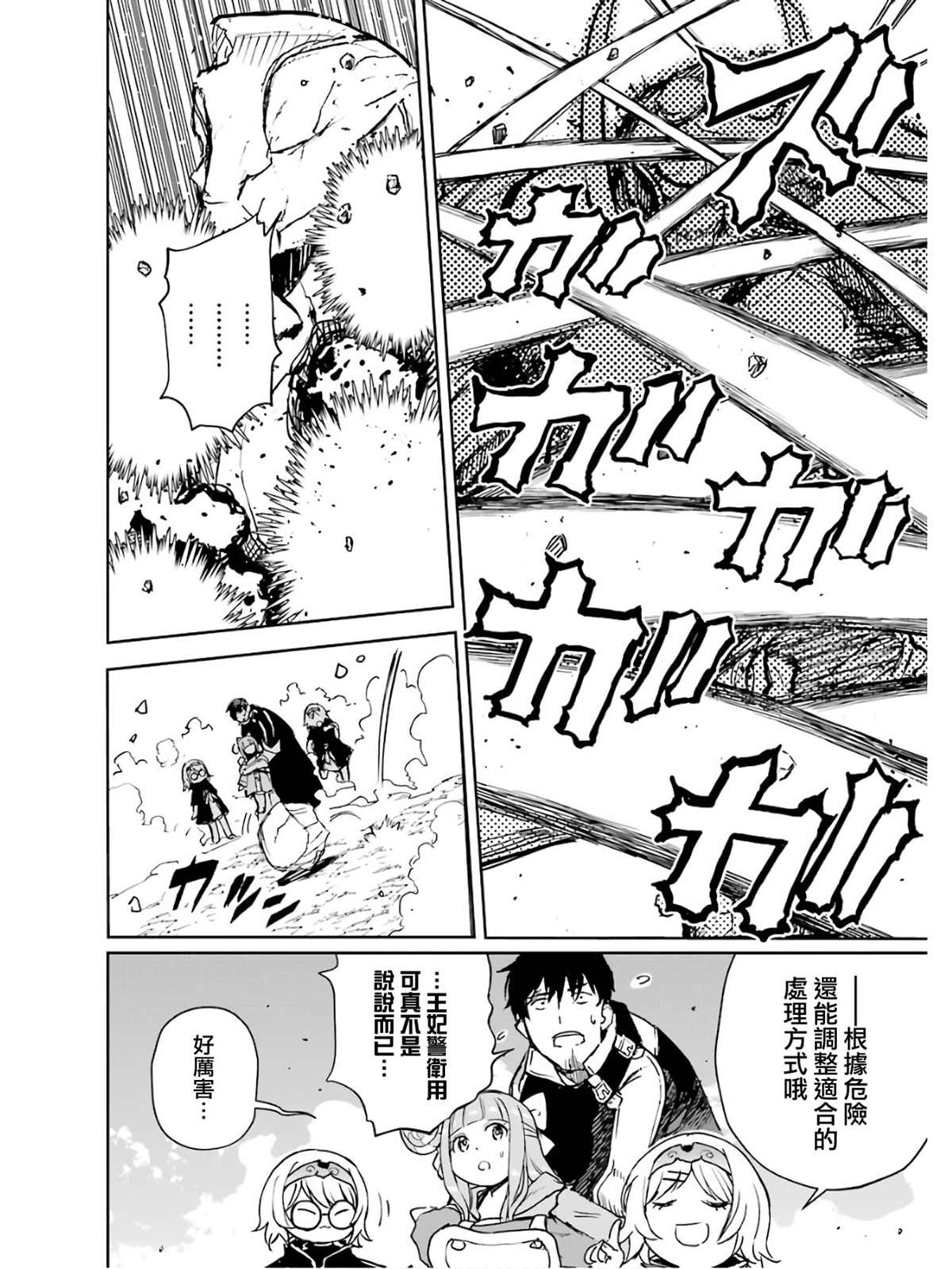 5卷135