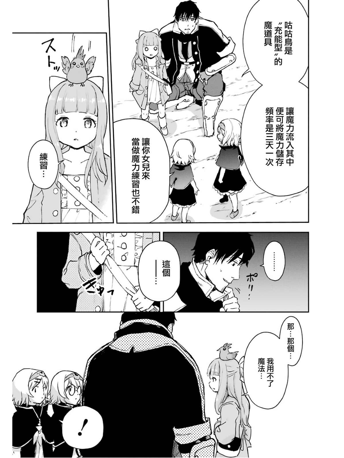 5卷136