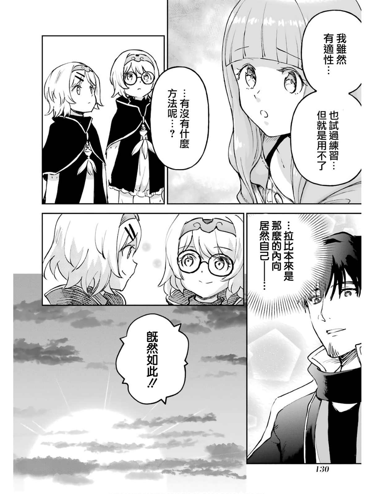 5卷137