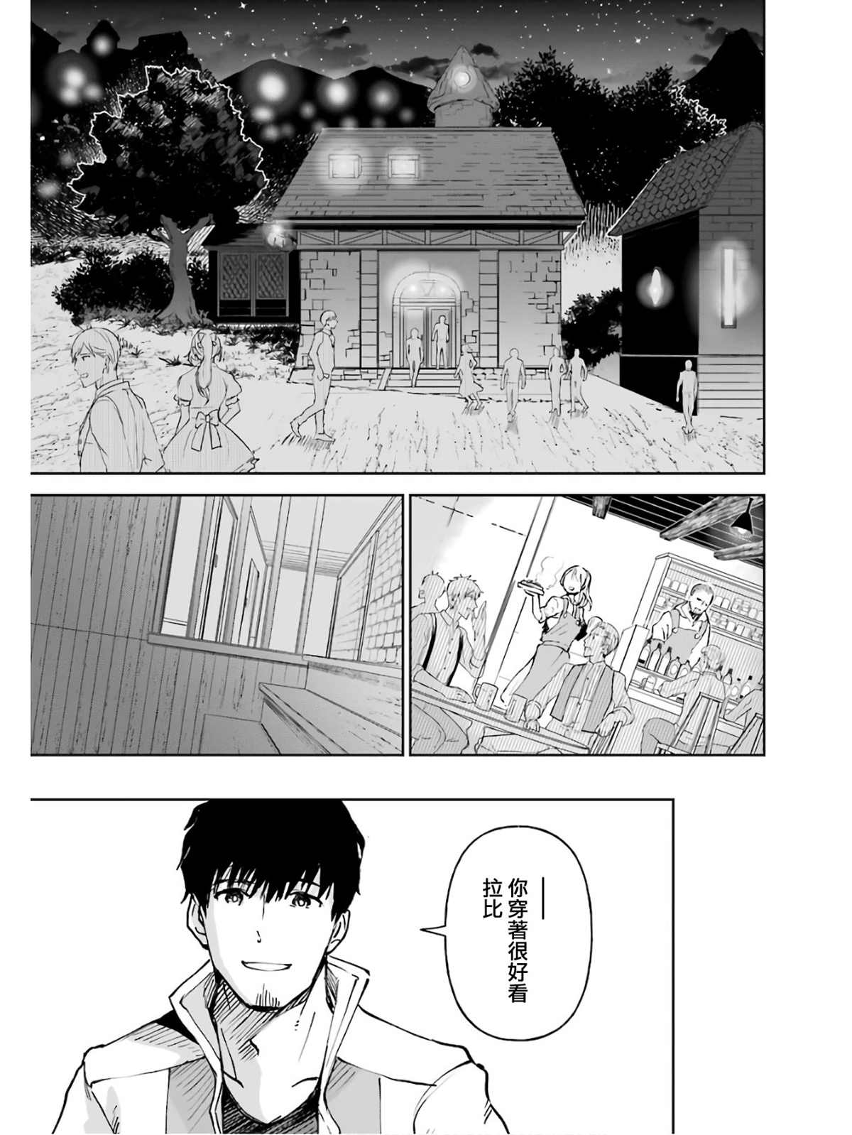 5卷138