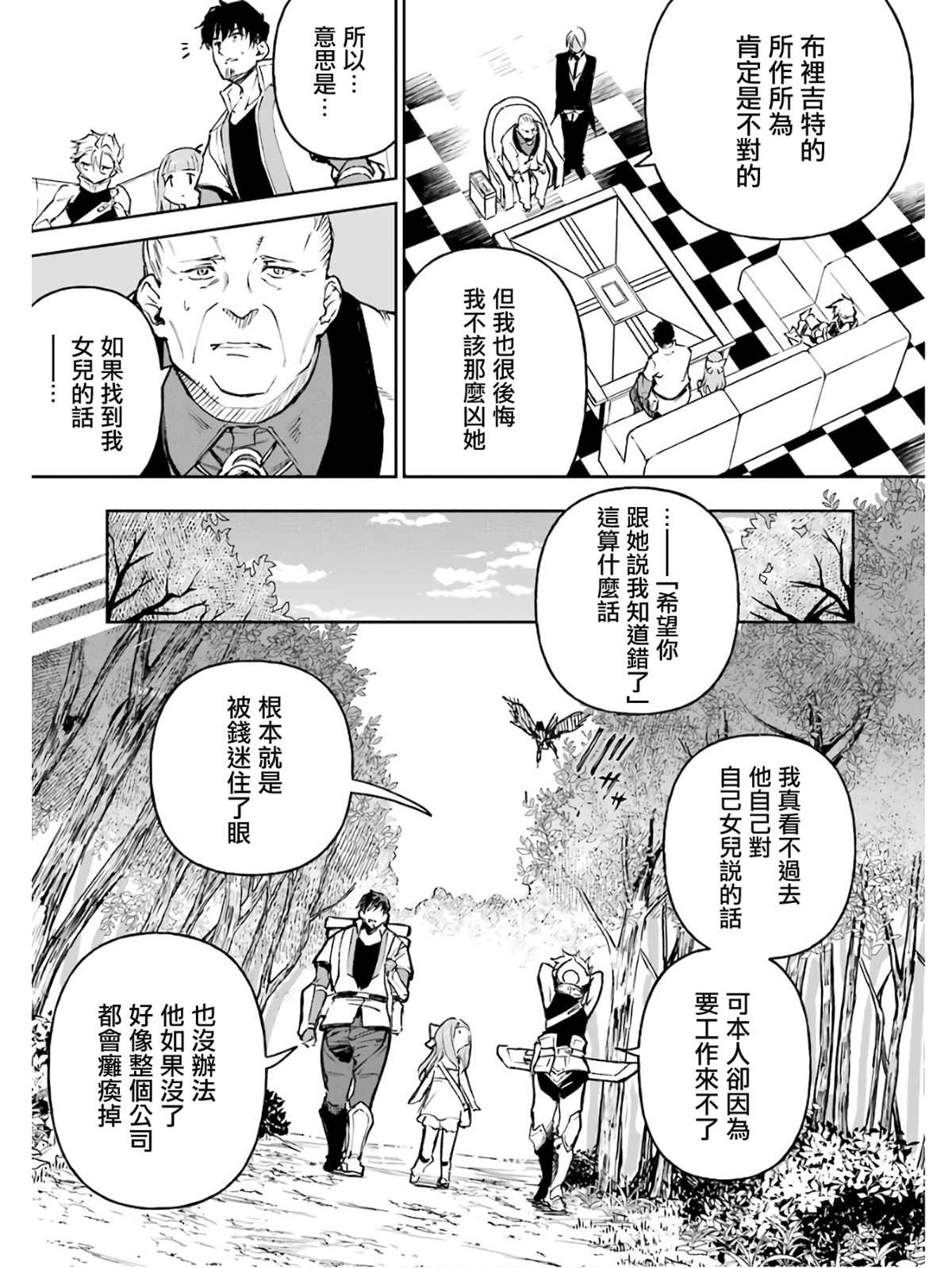 5卷14