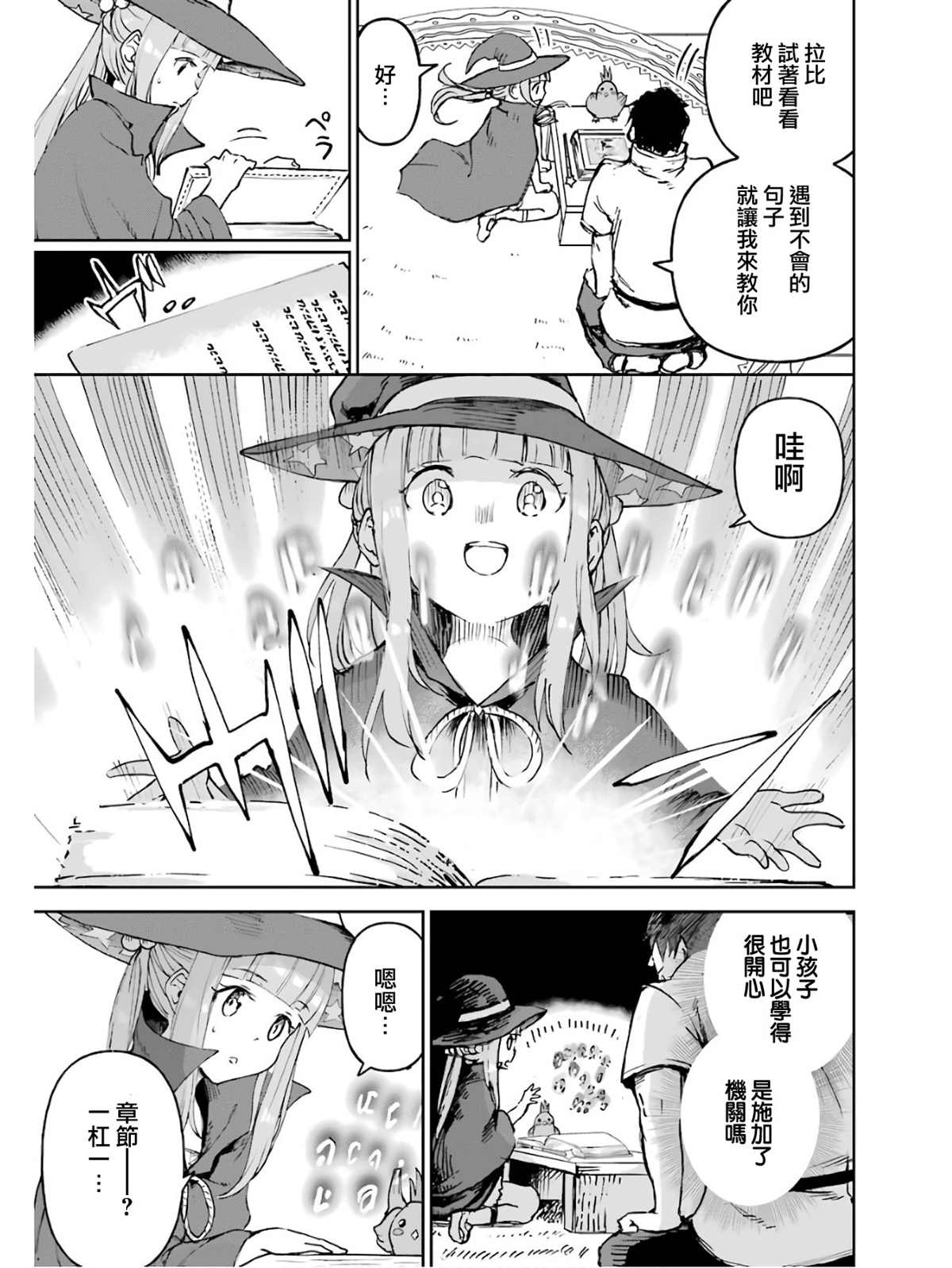 5卷140