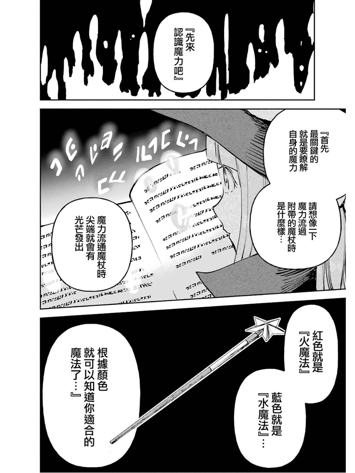 5卷141