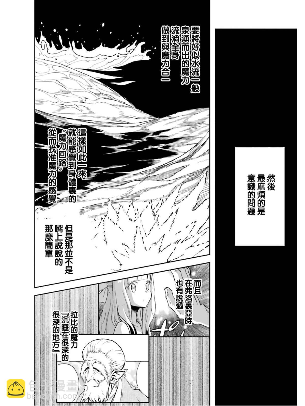 5卷143