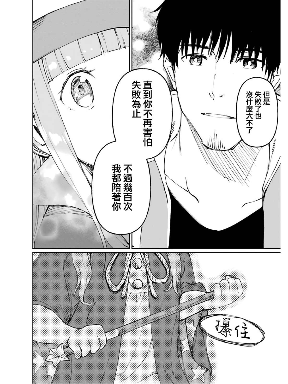 5卷147