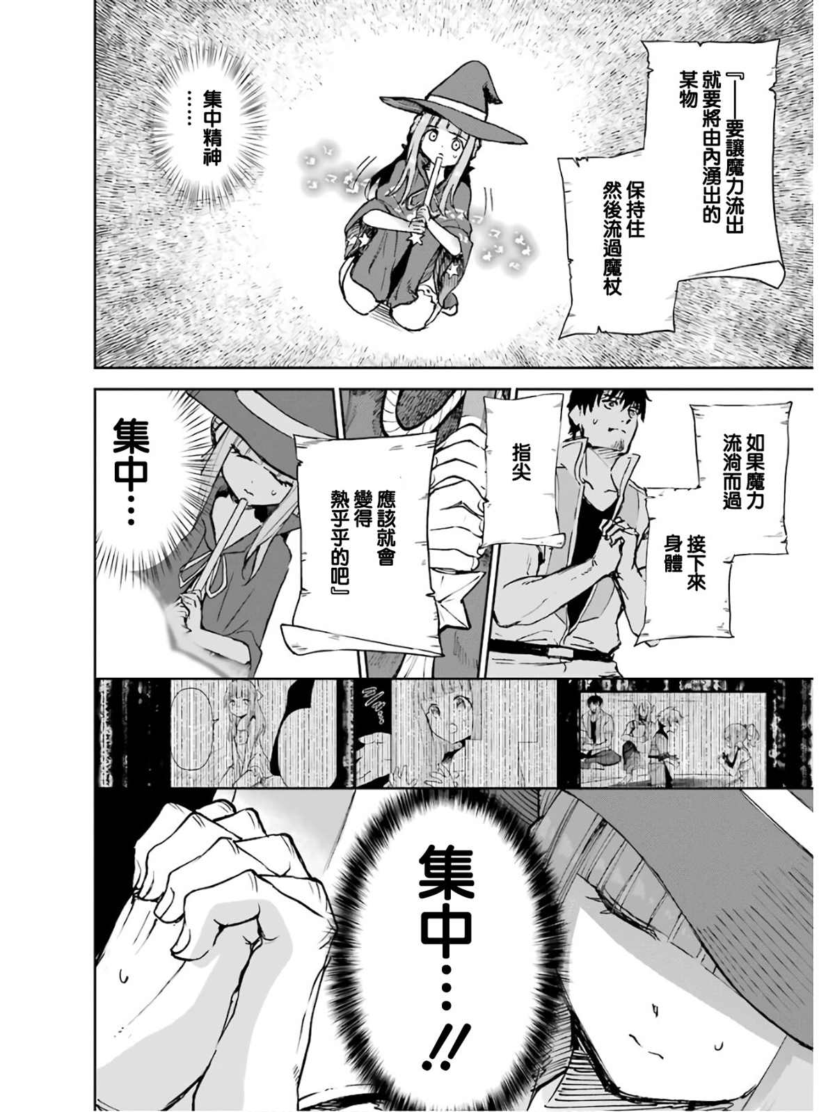 5卷149