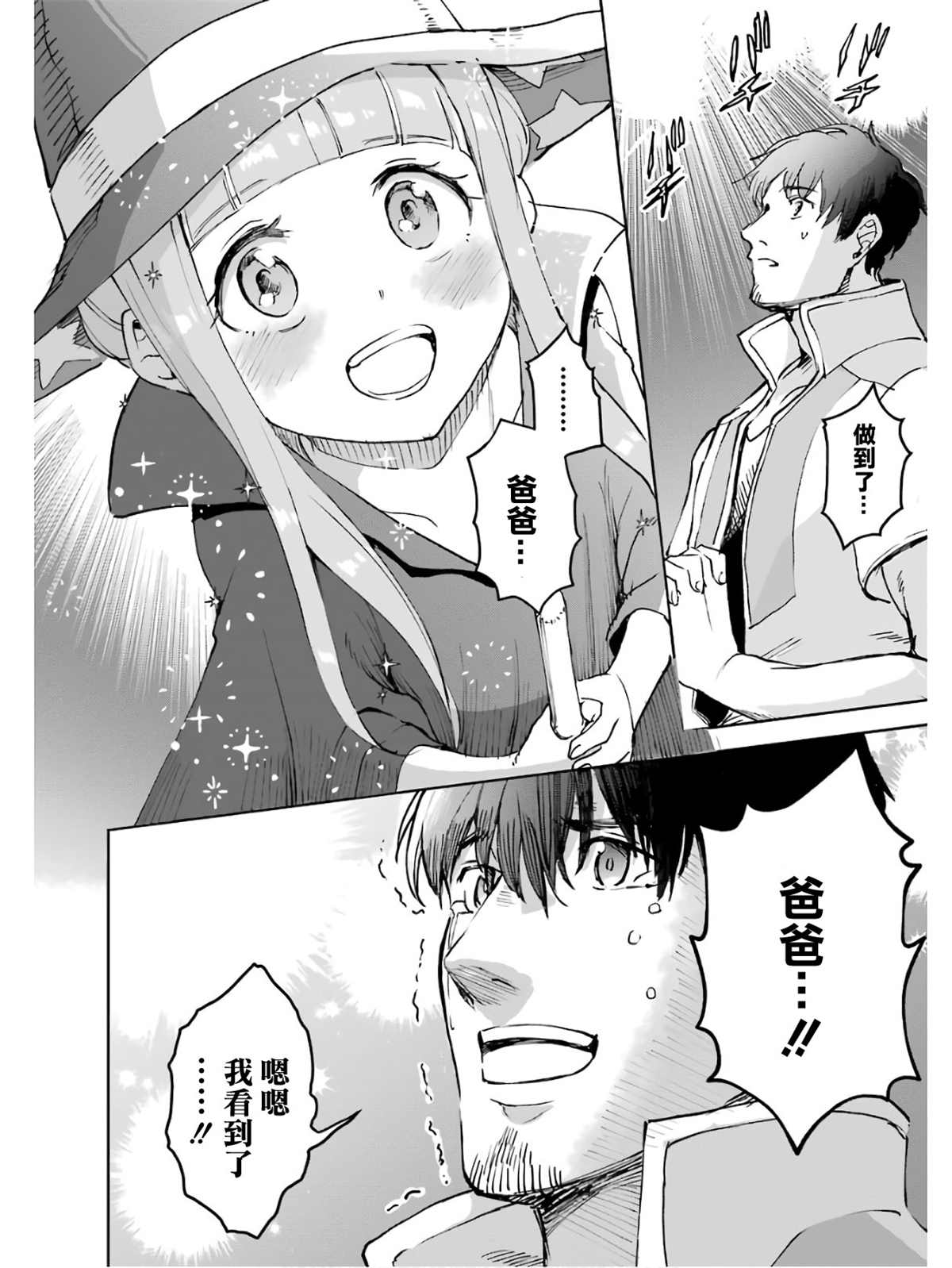 5卷152