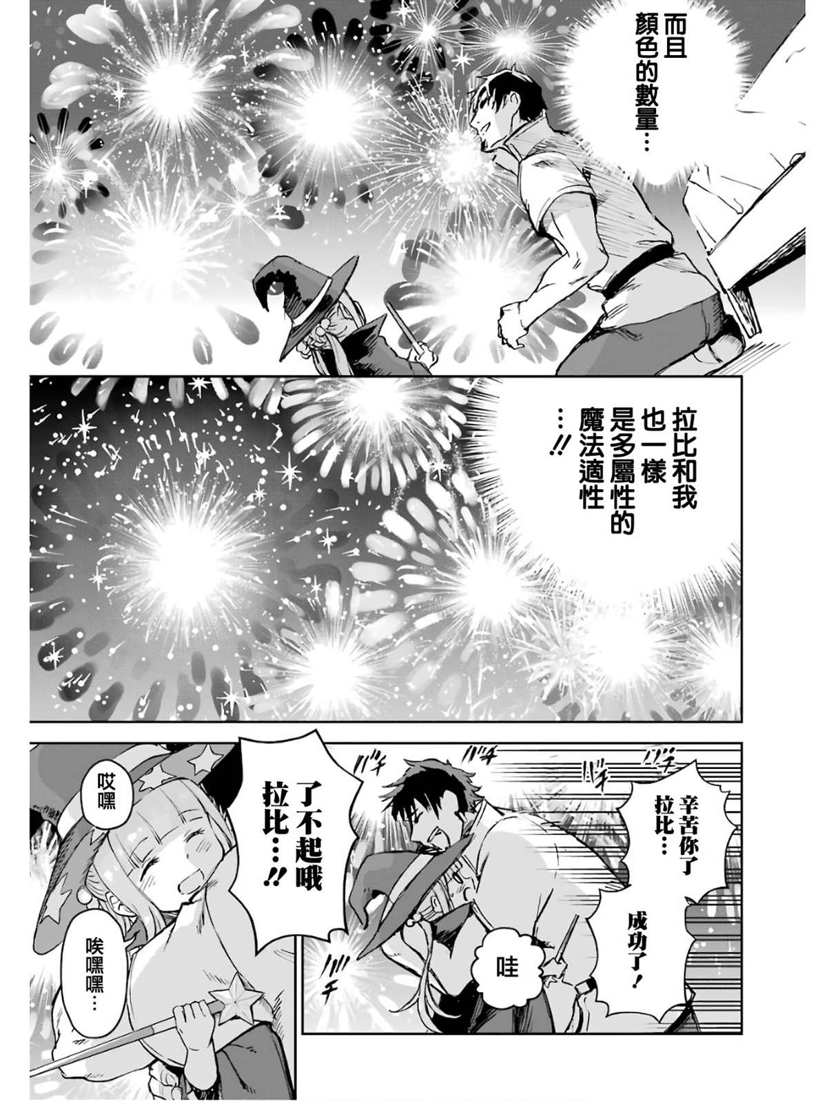 5卷153