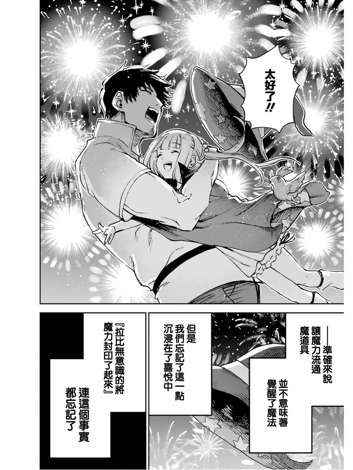 5卷158