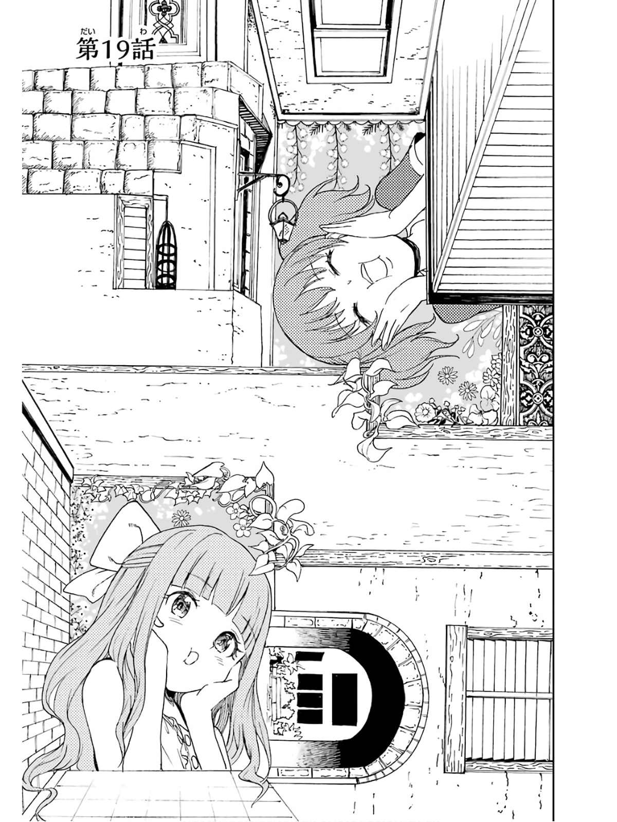 5卷159