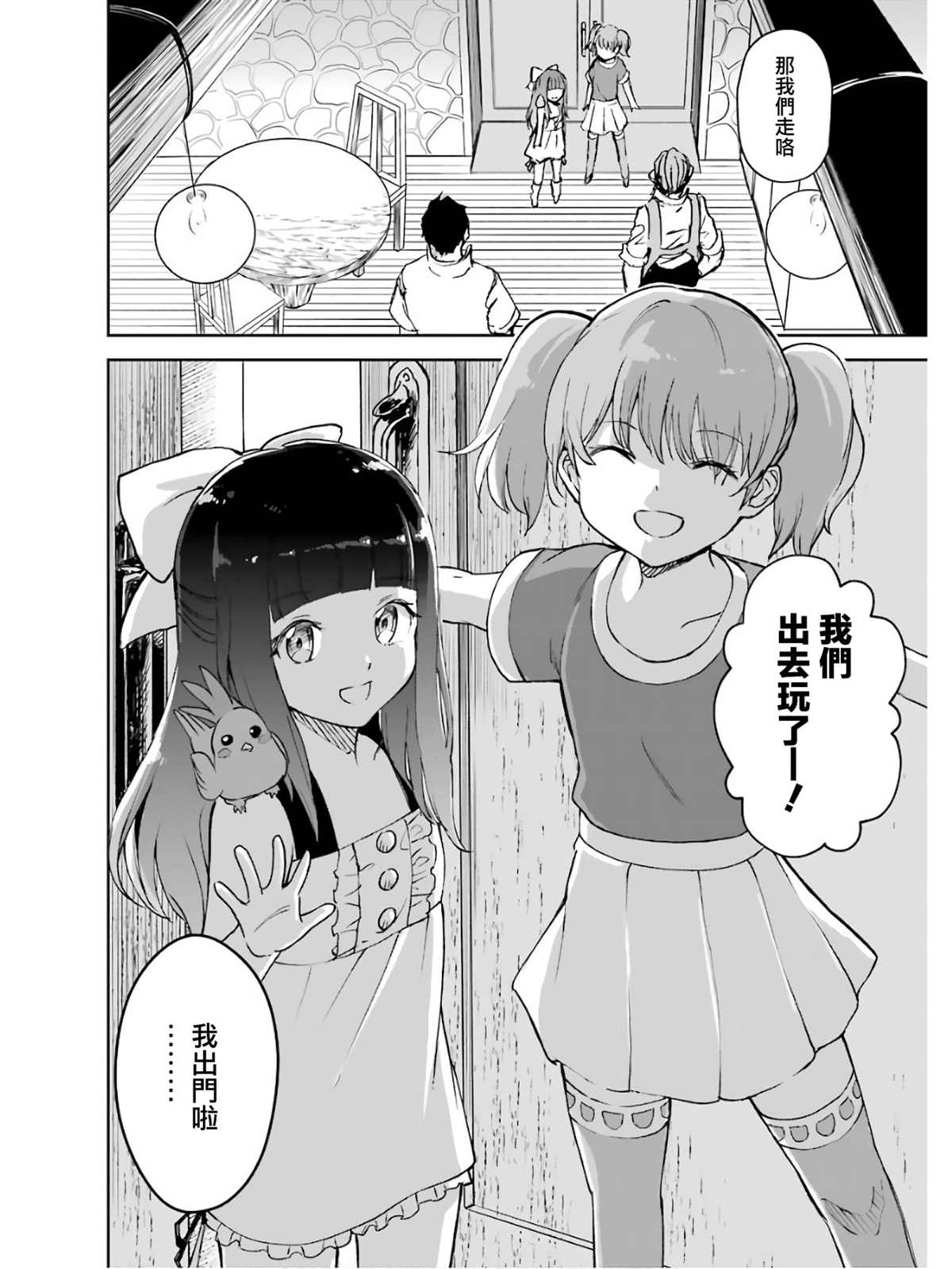 5卷160