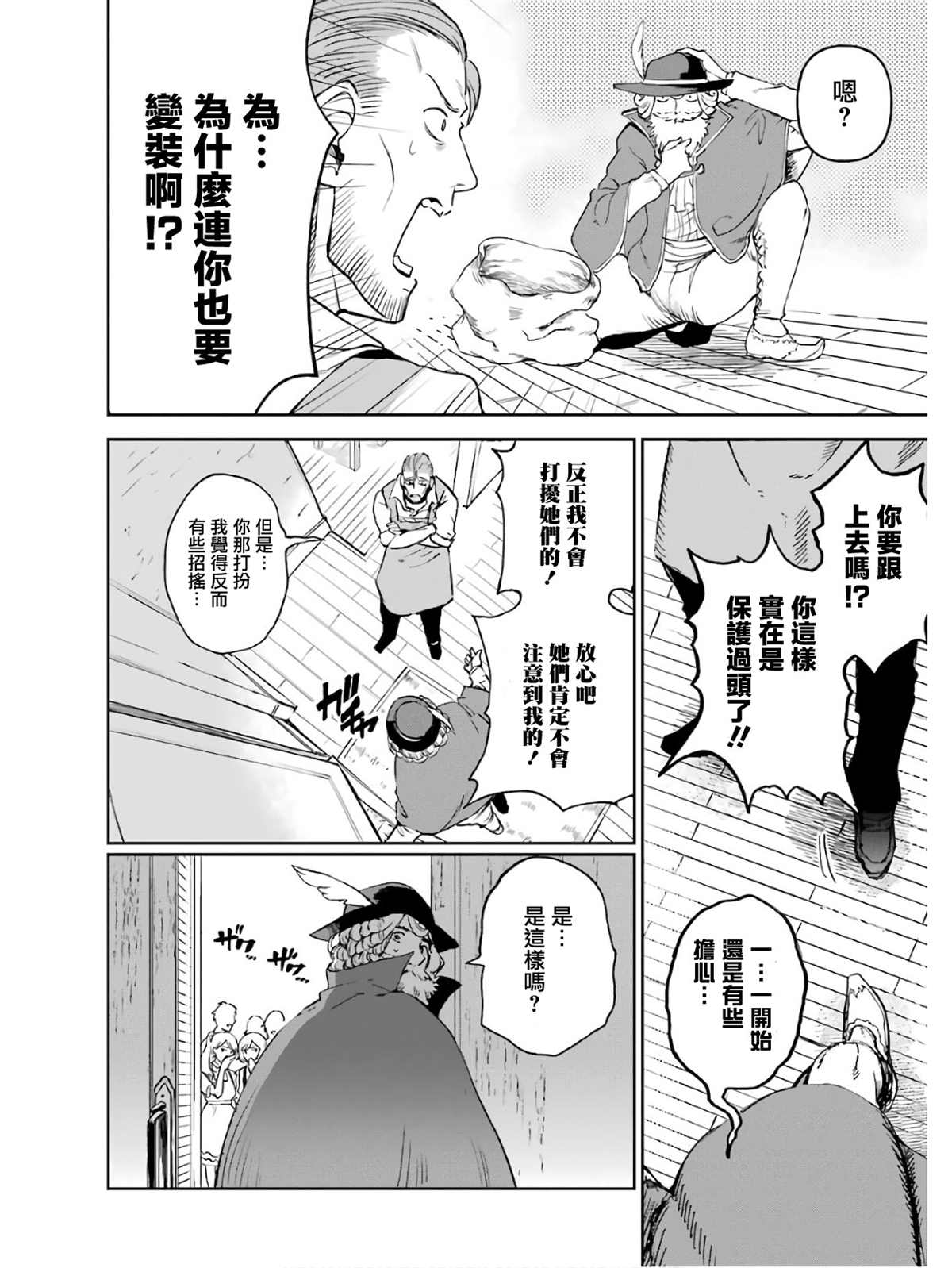 5卷162