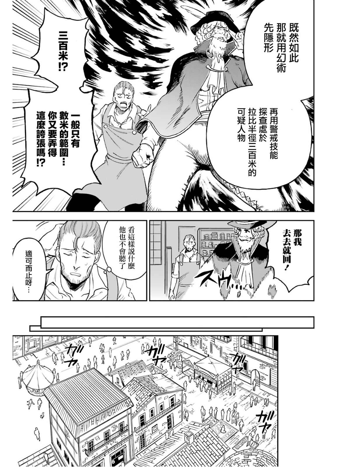 5卷163
