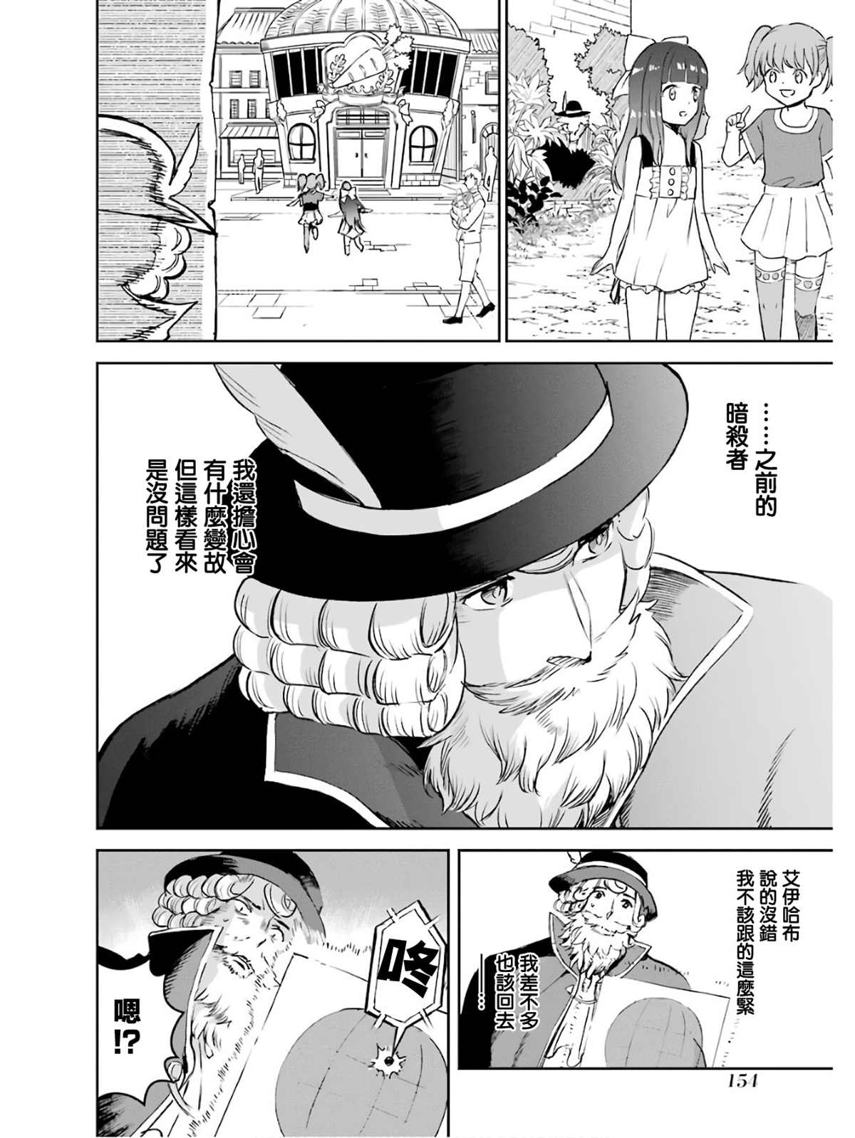 5卷164