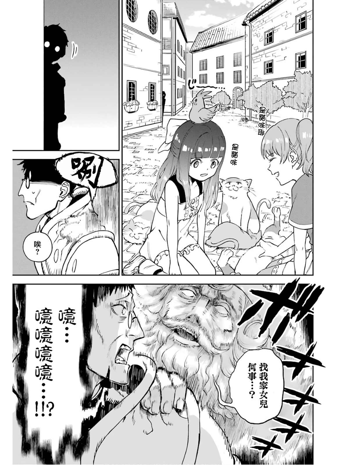 5卷165