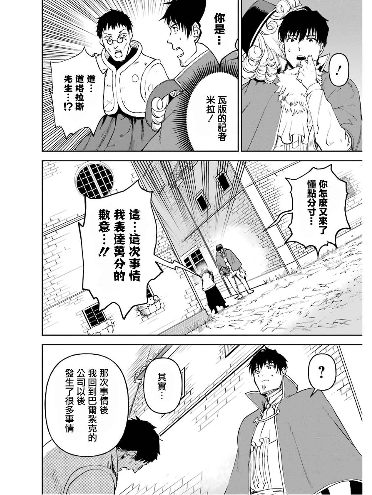 5卷166