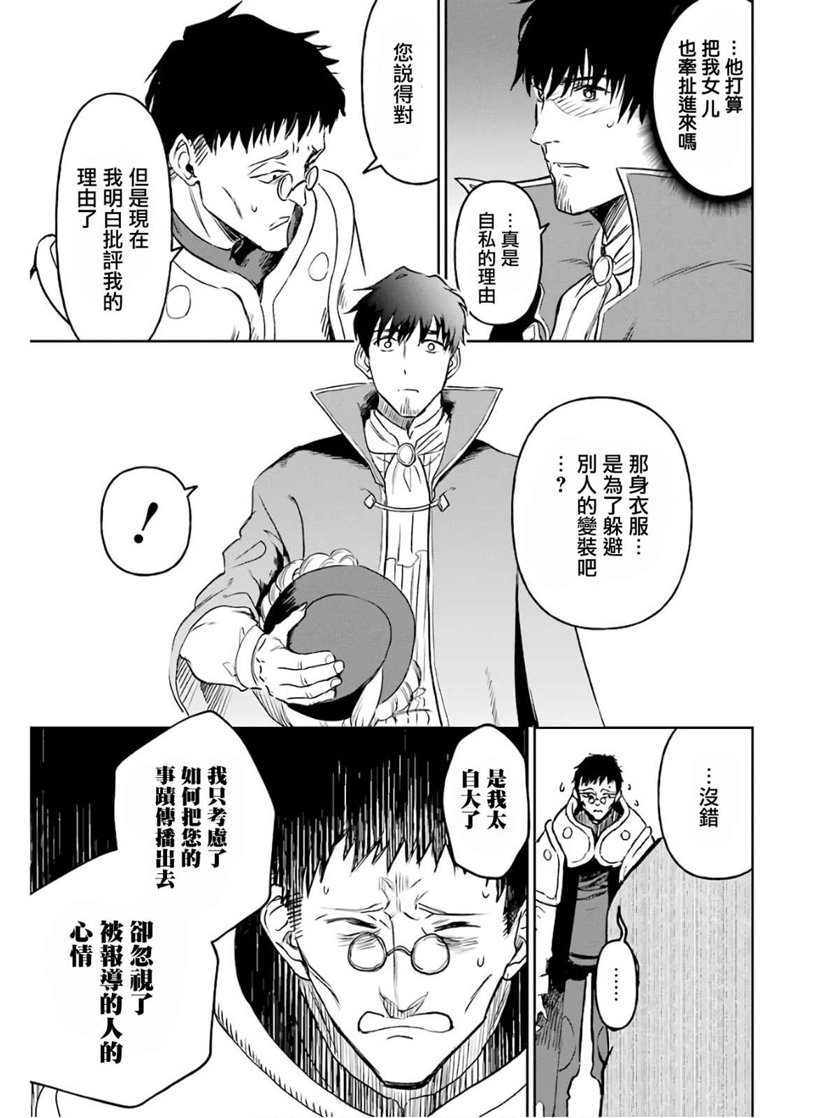 5卷169