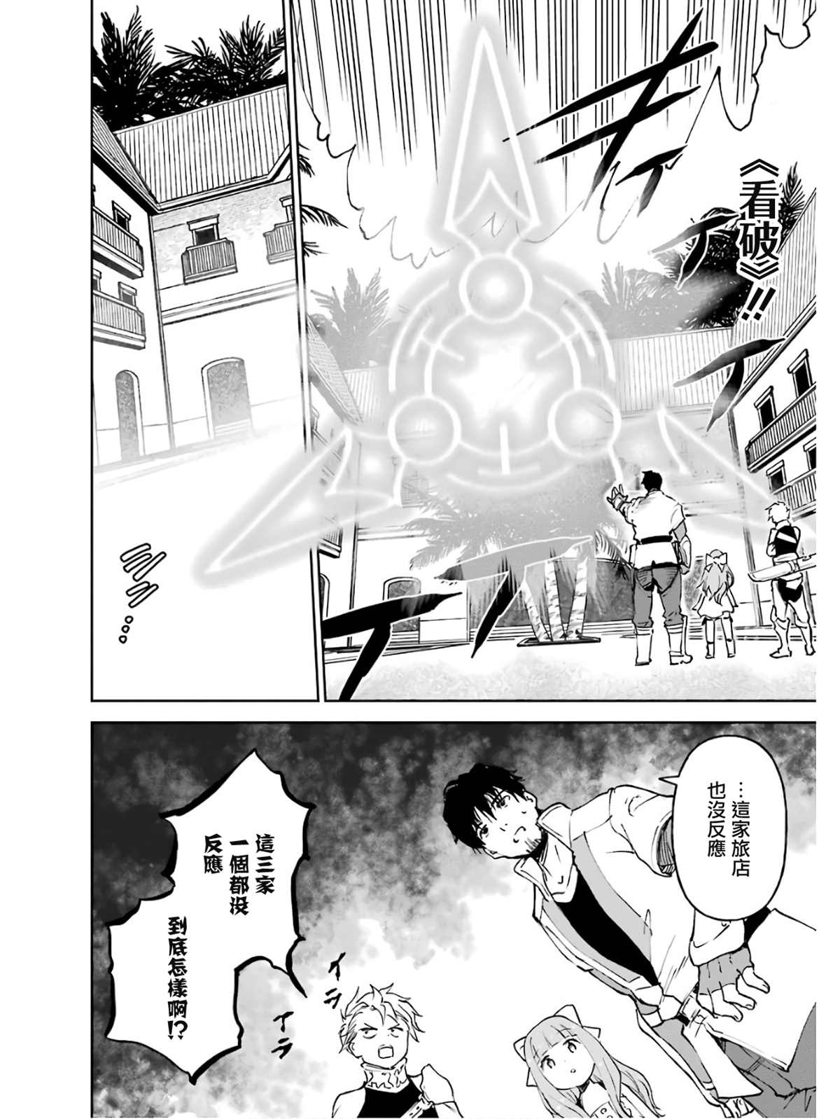 5卷17