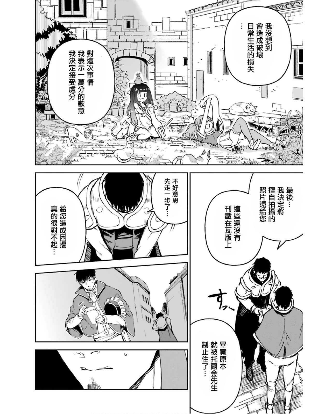 5卷170