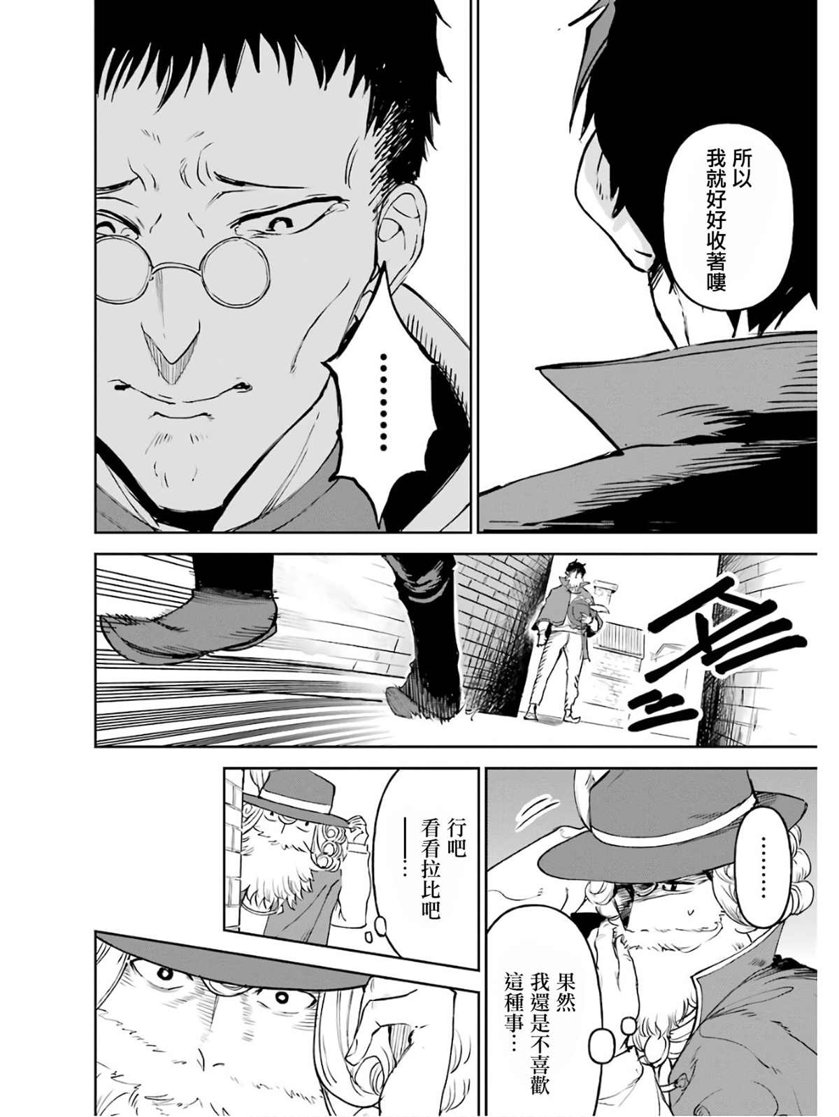 5卷172