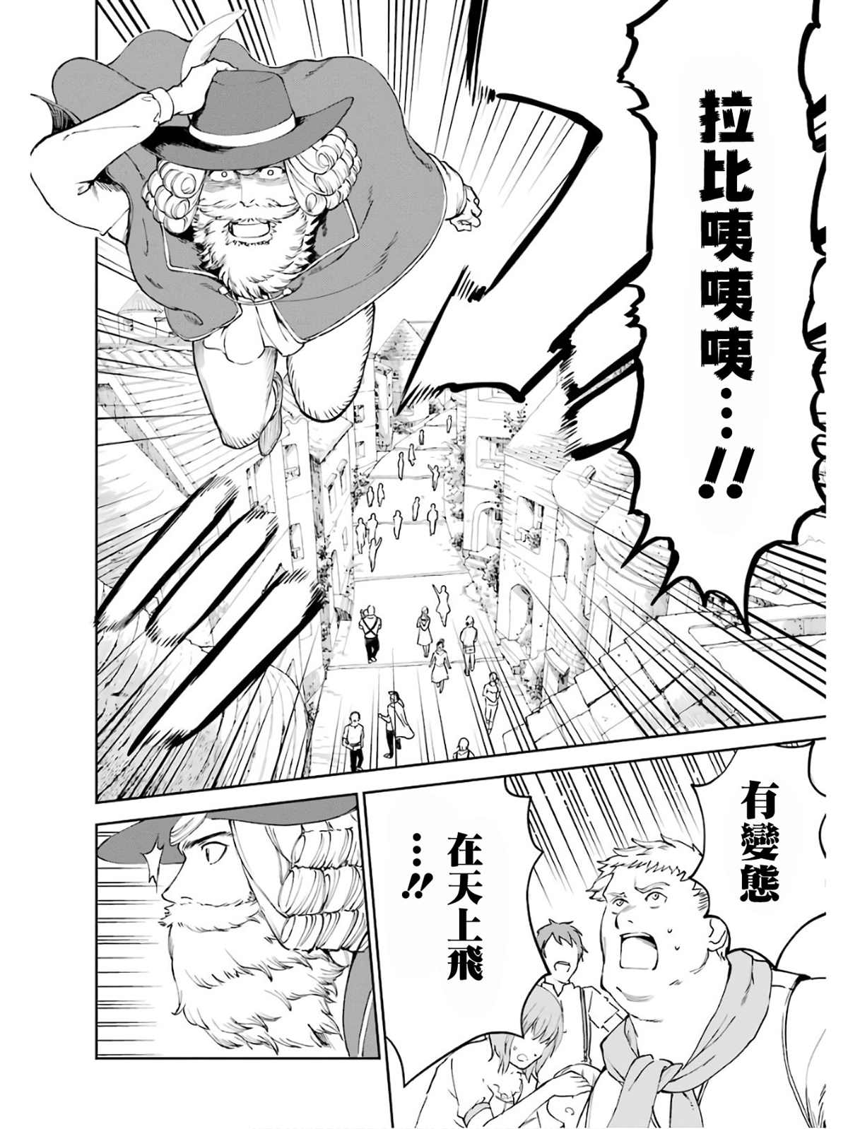 5卷174