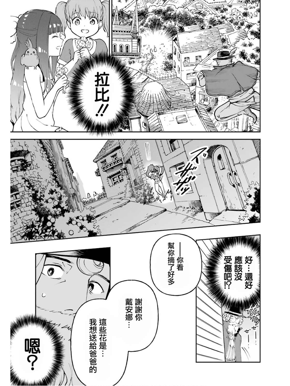 5卷175