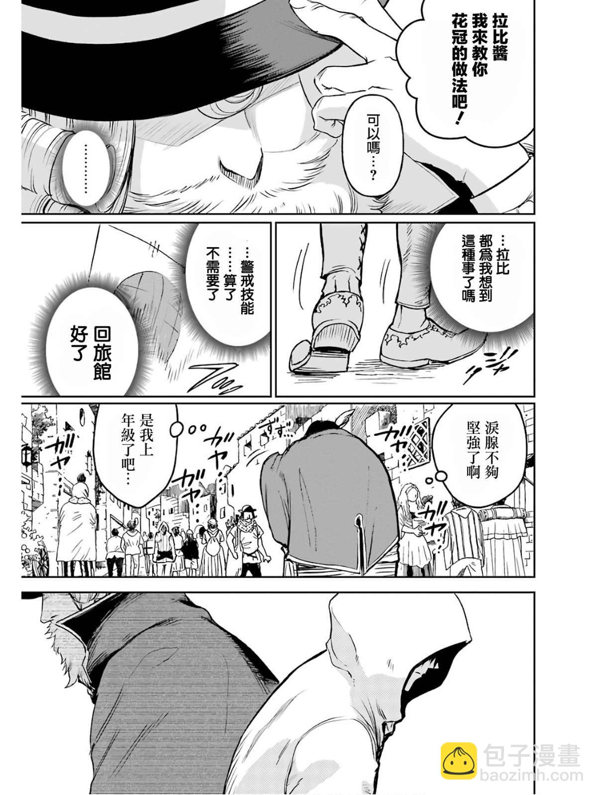 5卷177