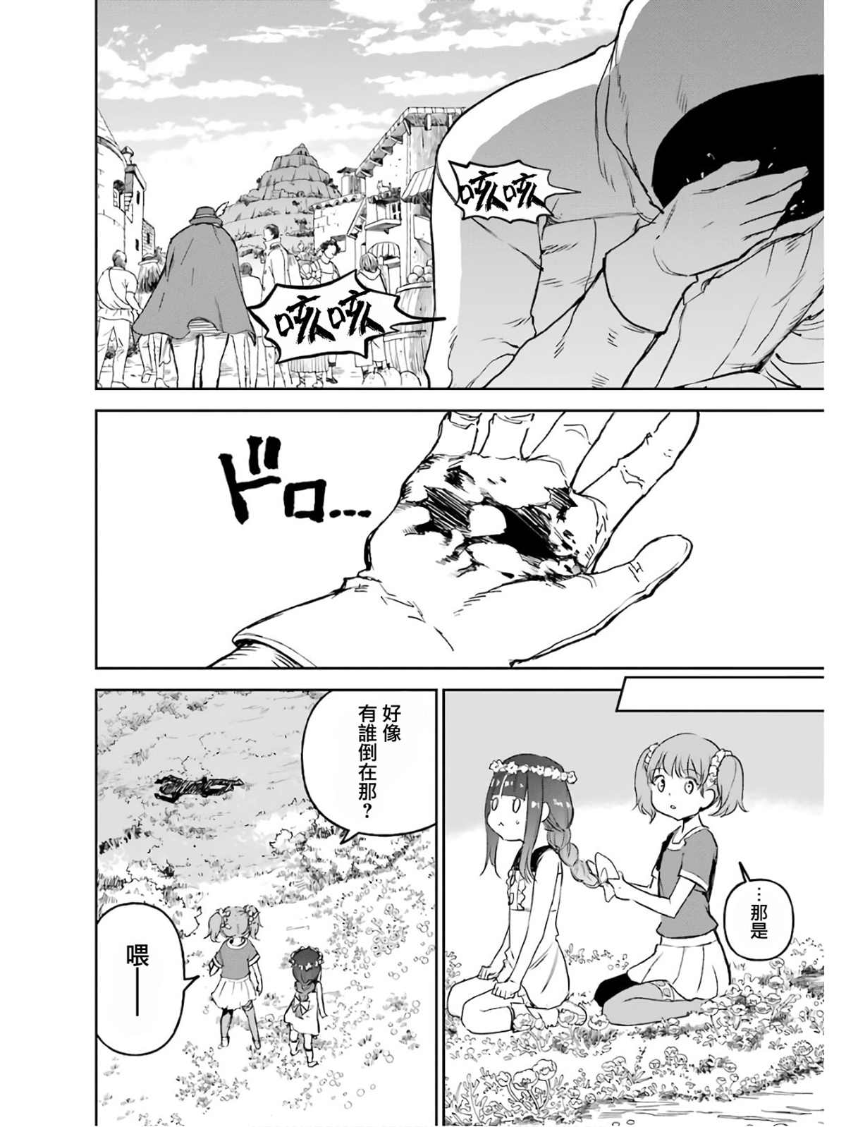 5卷178