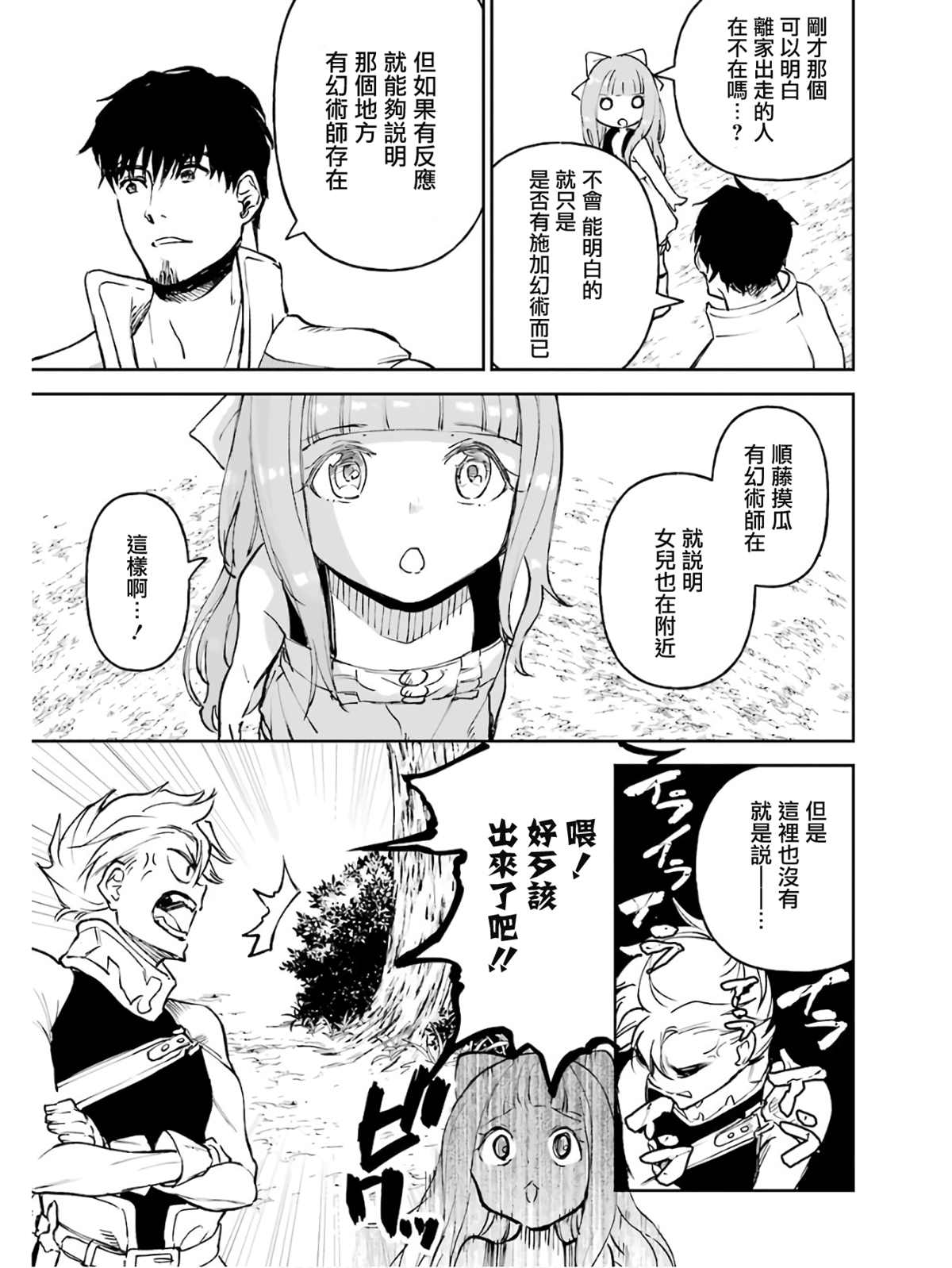 5卷18