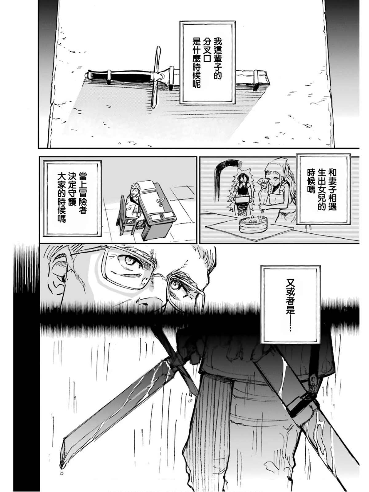 5卷182