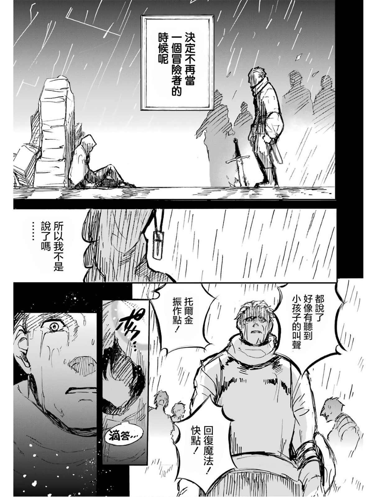 5卷183