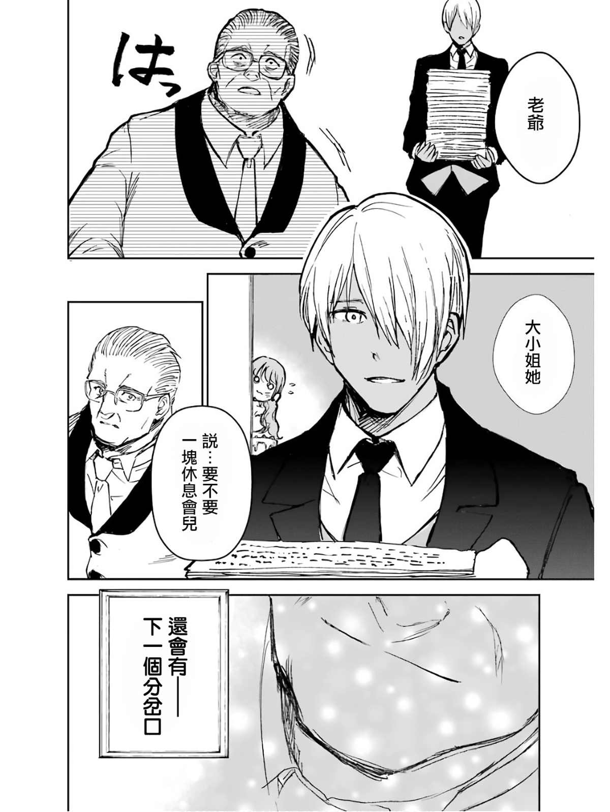 5卷184