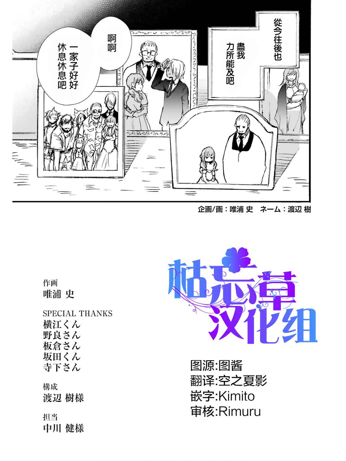 5卷185