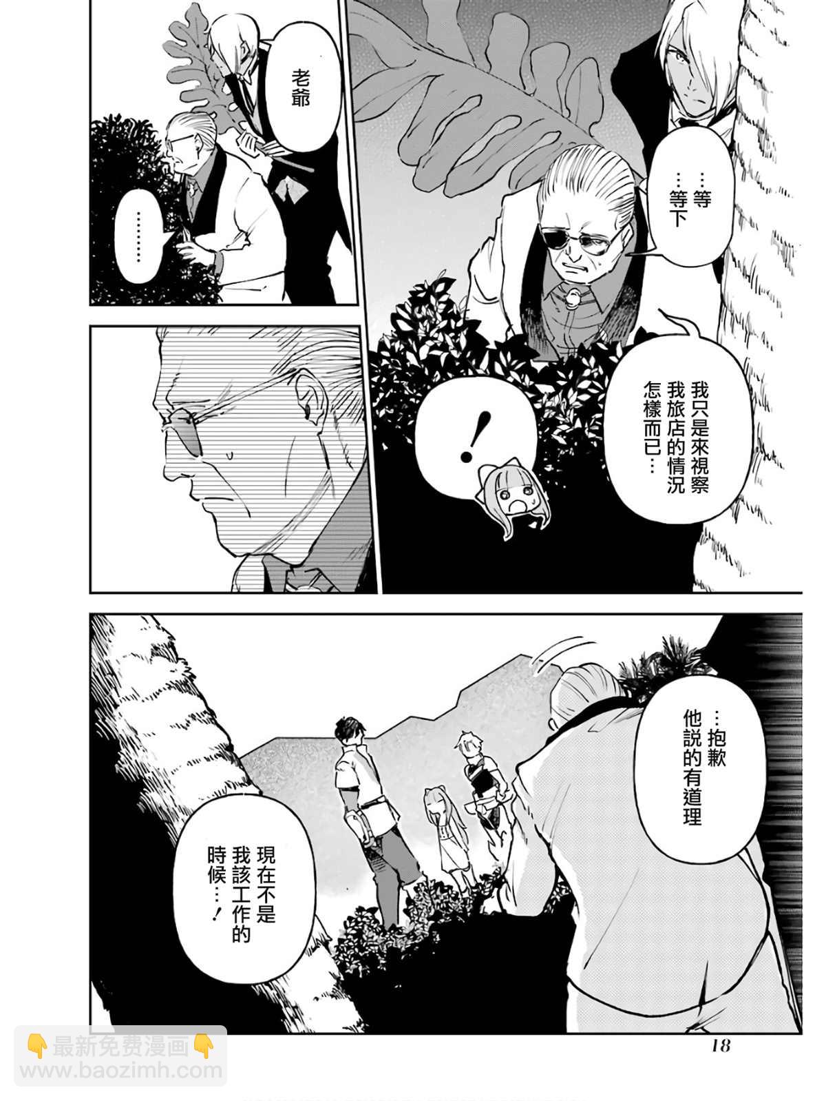 5卷19