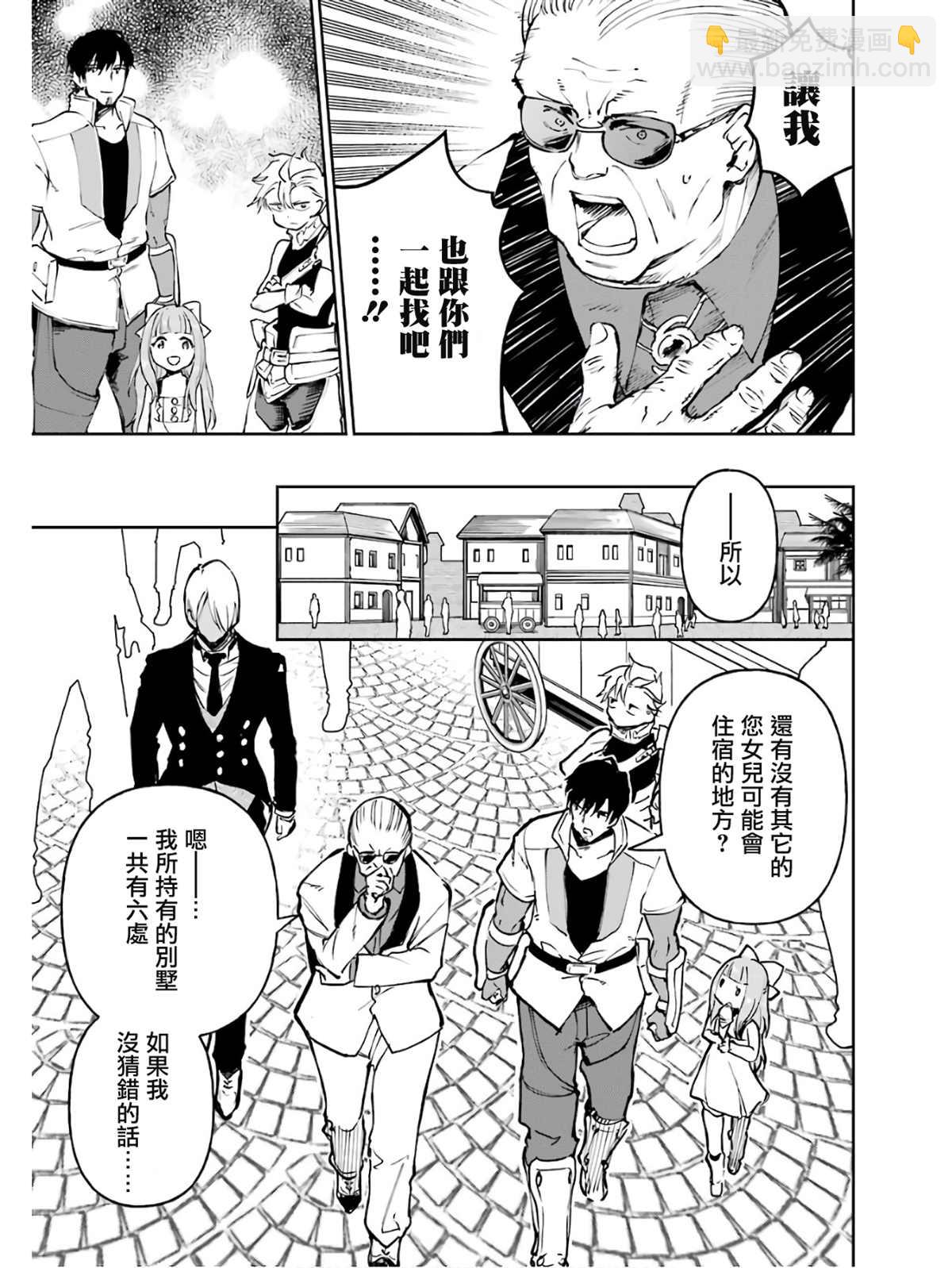 5卷20