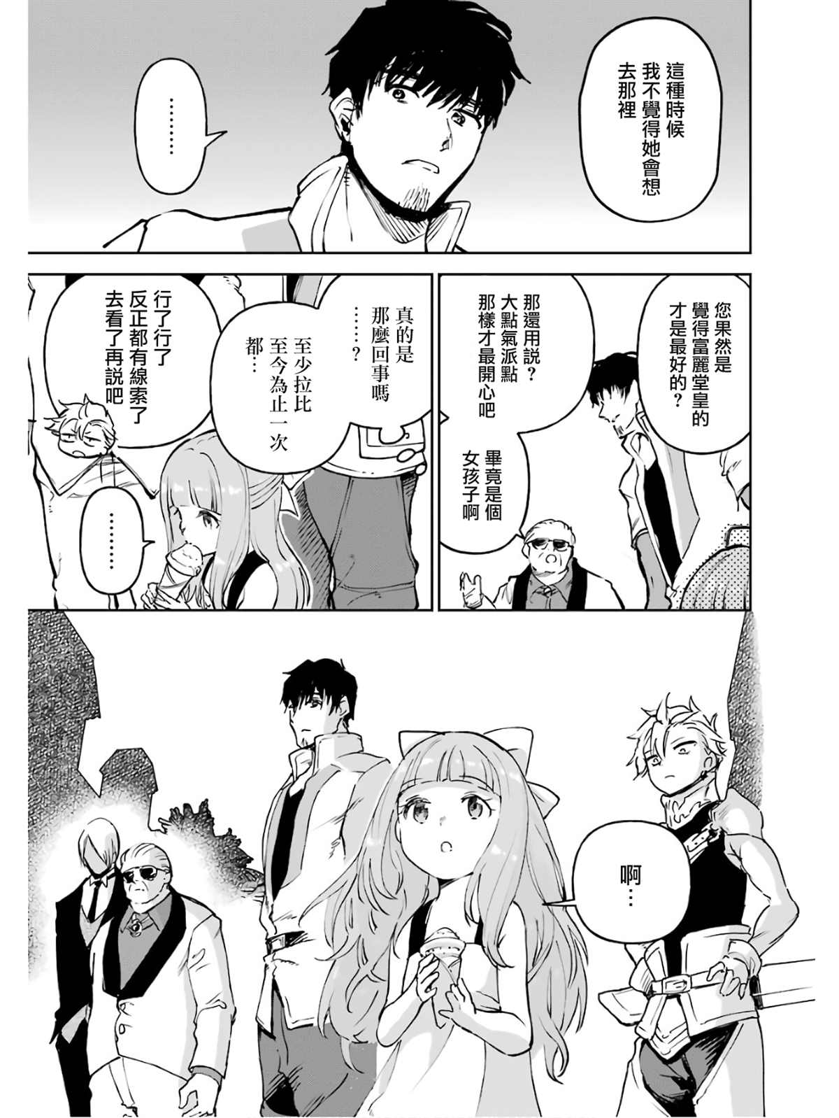 5卷22