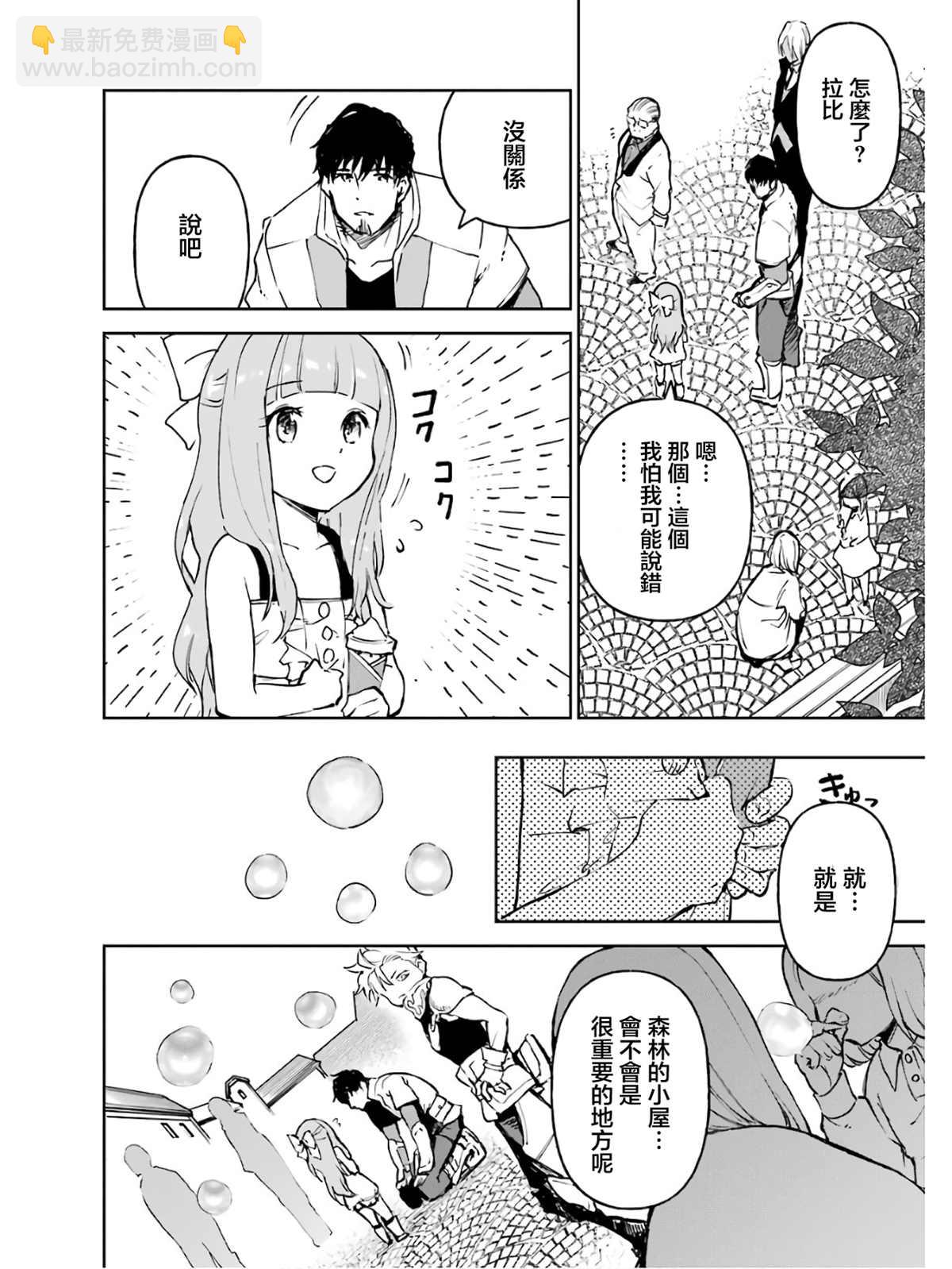 5卷23