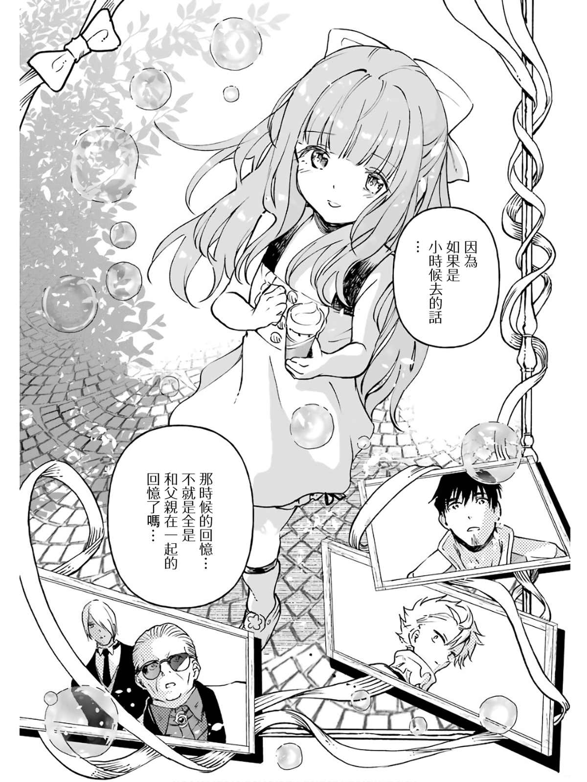 5卷24