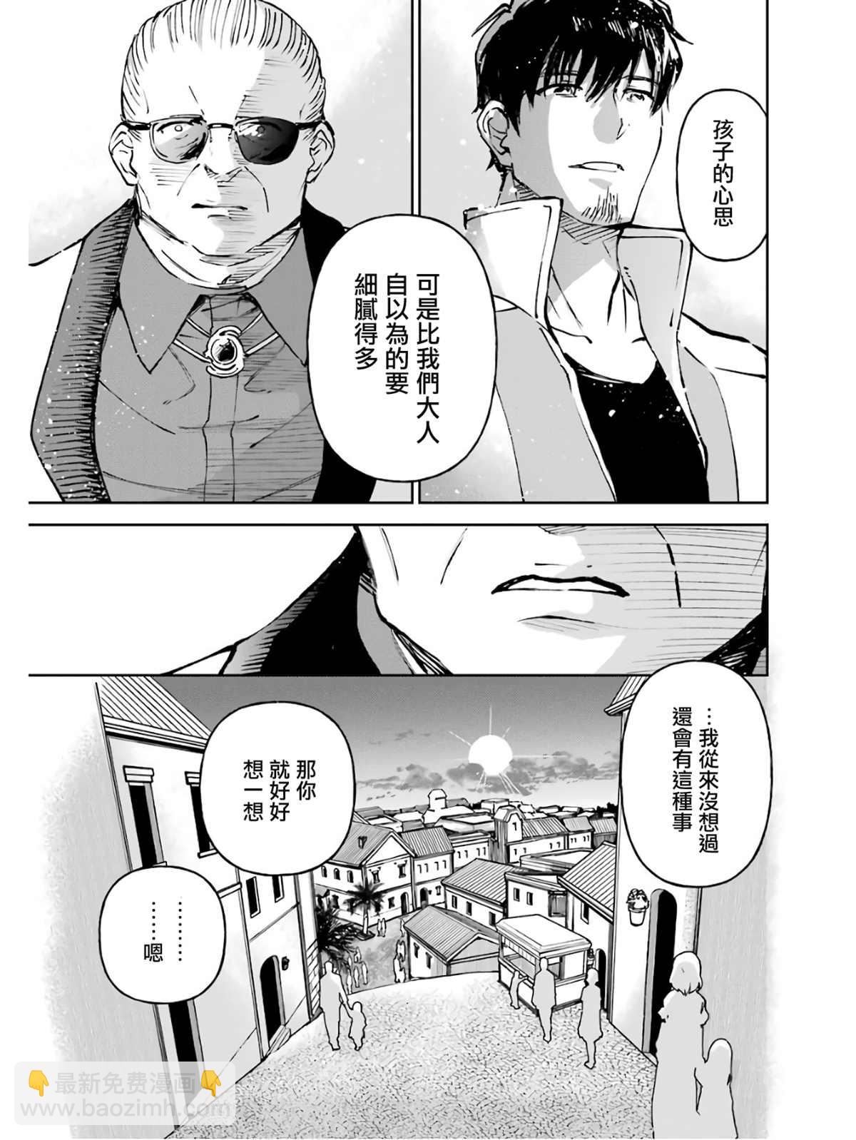 5卷26