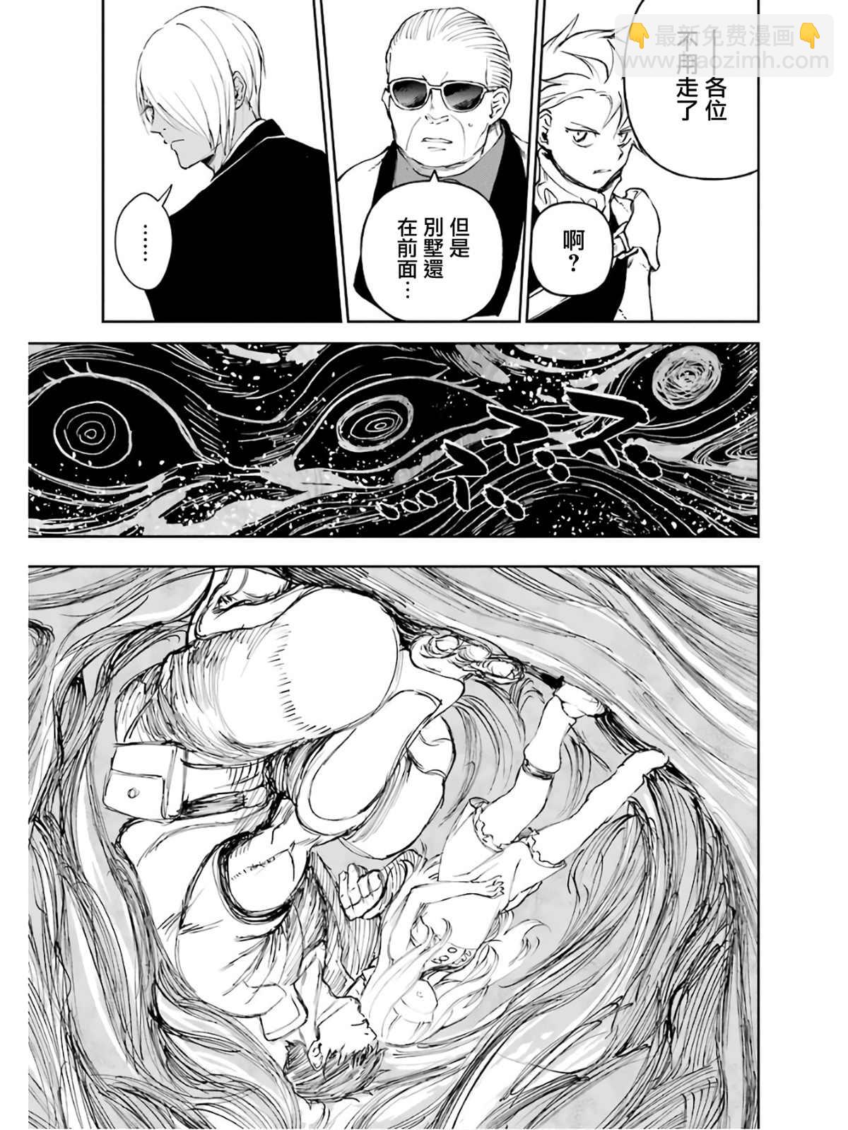 5卷28