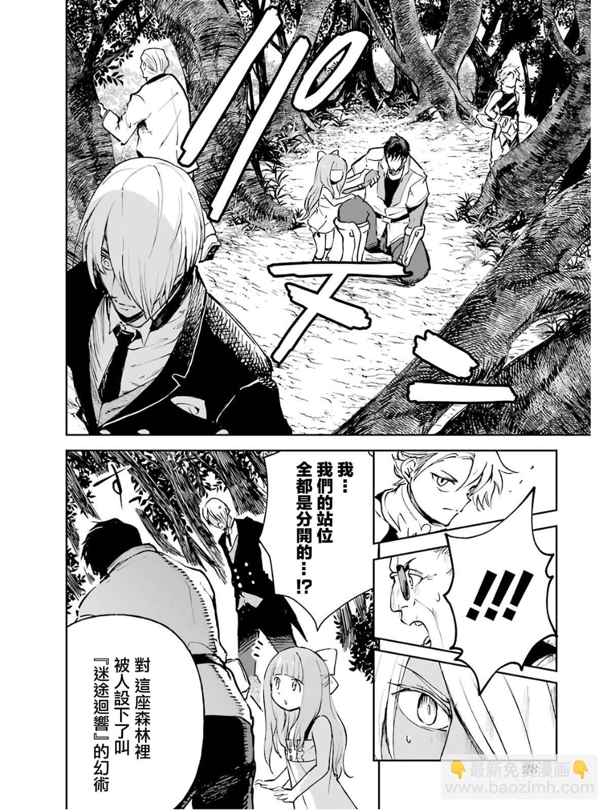 5卷29