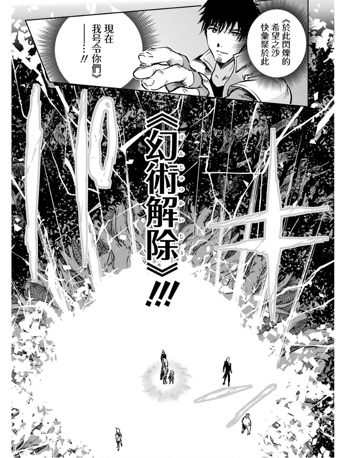 5卷30