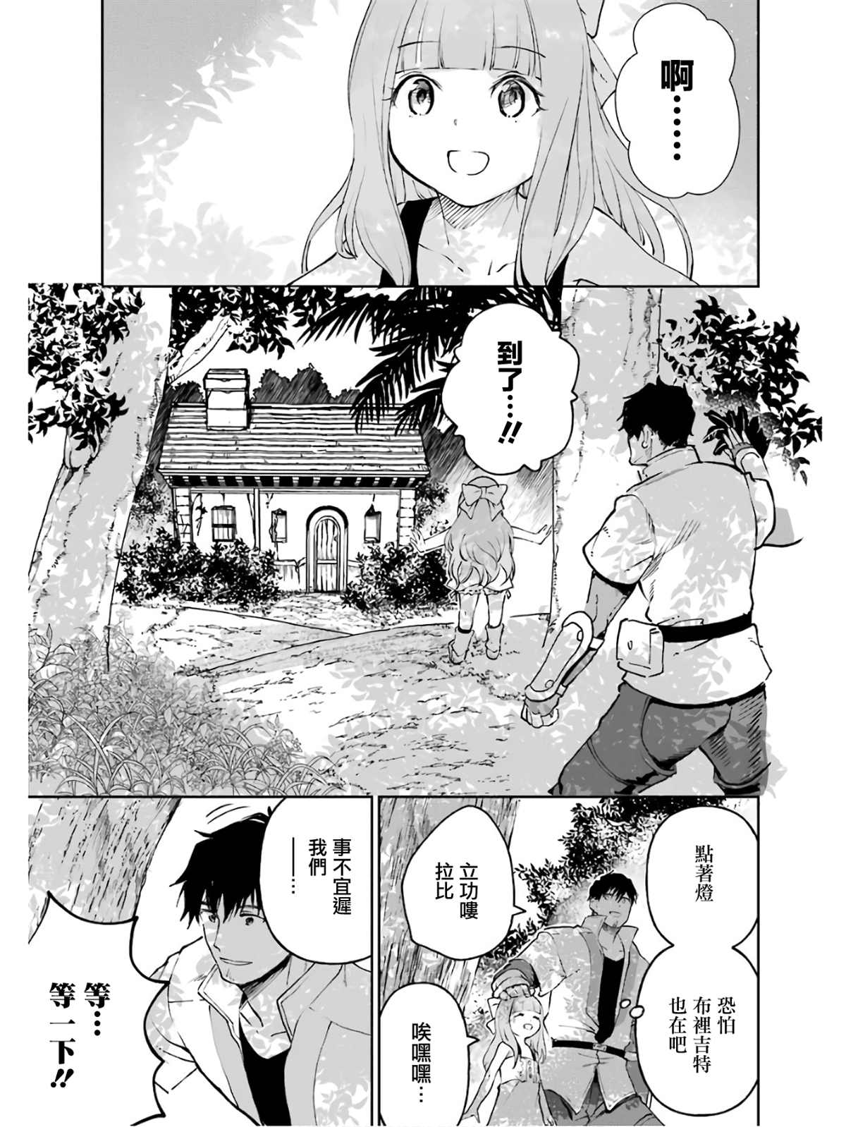 5卷32