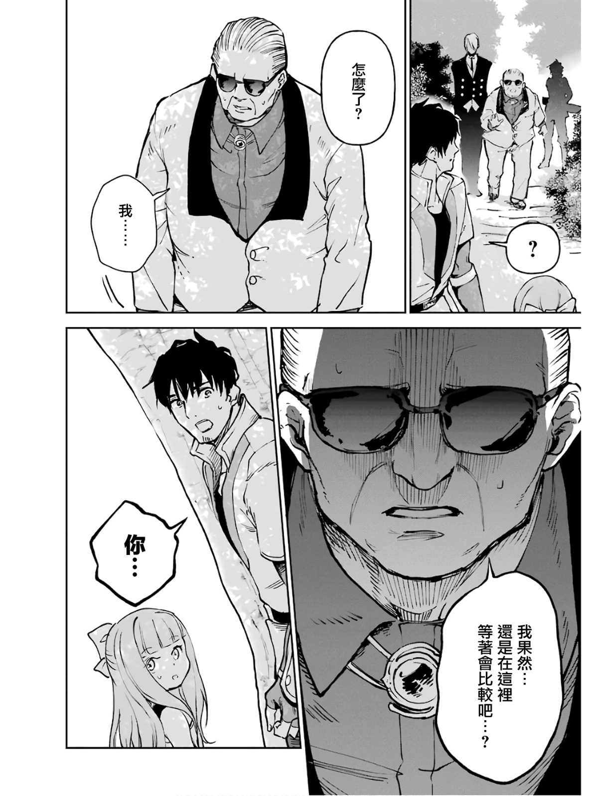 5卷33