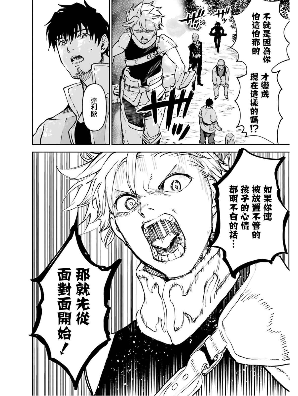 5卷35