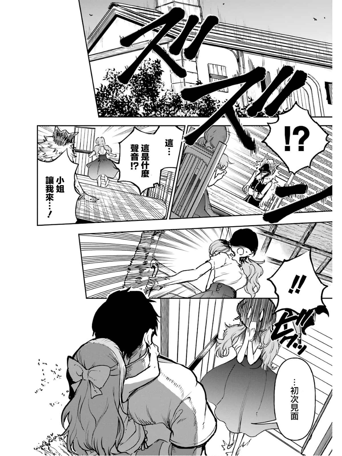 5卷37